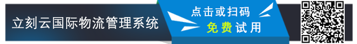 冠誠淘金船