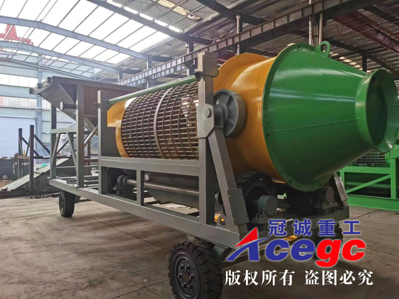 移動式金礦篩洗一體機