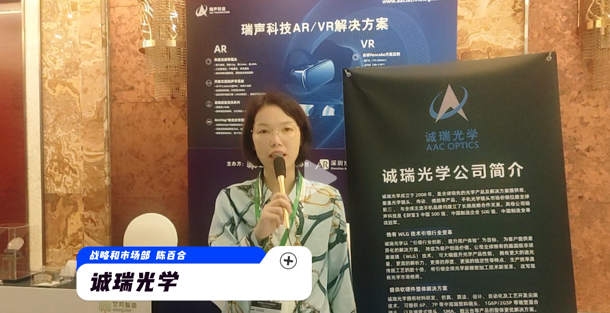 home–bf88必发·(中国区)有限公司官网