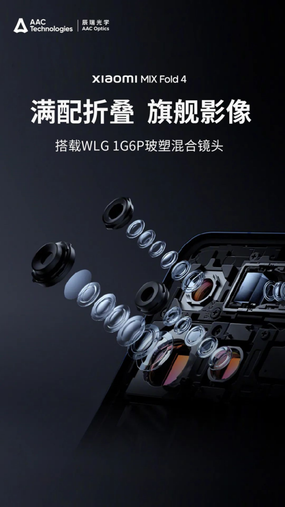 image-39-576x1024 home–bf88必发·(中国区)有限公司官网