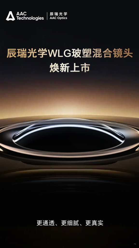 image-44-576x1024 home¨Cbf88±Ø·¢¡¤(ÖйúÇø)ÓÐÏÞ¹«Ë¾¹ÙÍø