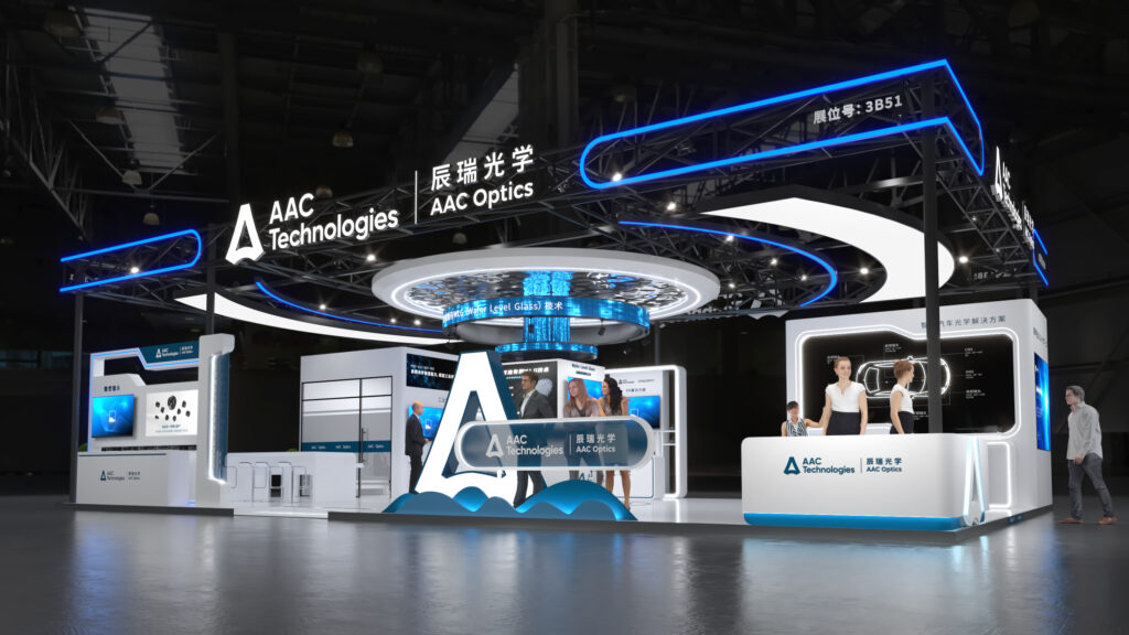 AAC-OPTICS-1024x576 home–bf88必发·(中国区)有限公司官网